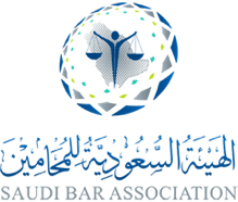 Saudi bar association